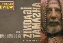 Zindagi Tamasha’s Trailer Shows The Grim Side Of Society