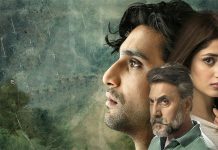 Ye Dil Mera: Is It Worth The Hype? Ye Dil Mera