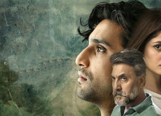Ye Dil Mera: Is It Worth The Hype? Ye Dil Mera