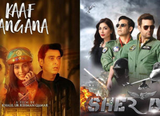 Is ‘Kaaf Kangana’ Going The ‘Sherdil’ Way?