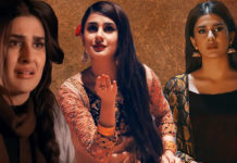 Kubra Khan Completely Steals The Show in Alif’s Trailer! Alif