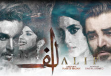 Alif Starts Strong And Gets You Hooked On It From The Beginning