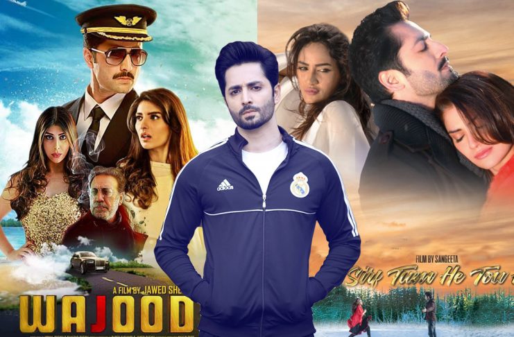Has Danish Taimoor Wrecked His Film Career? Danish Taimoor