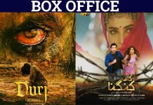 Box Office: Durj And Kaaf Kangana Clash – The Final Result box office