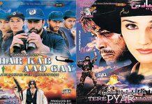 ‘Tere Pyar Mein’ And ‘Ghar Kab Aao Gay’ Are Coming Back To The Cinemas Pakistani cinema