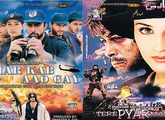 ‘Tere Pyar Mein’ And ‘Ghar Kab Aao Gay’ Are Coming Back To The Cinemas Pakistani cinema