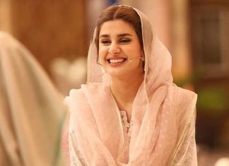 Is Kubra Khan Too Planning On Leaving Showbiz?