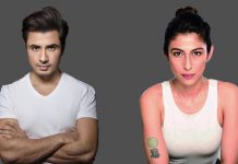 Meesha Shafi’s Own Manager Turns Against Her, Makes Startling Revelation meesha ali zafar