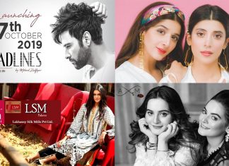 Celebrity CEOs: Pakistani Stars With Their Own Clothing Lines & Salon Outlets pakistani celebrity designers