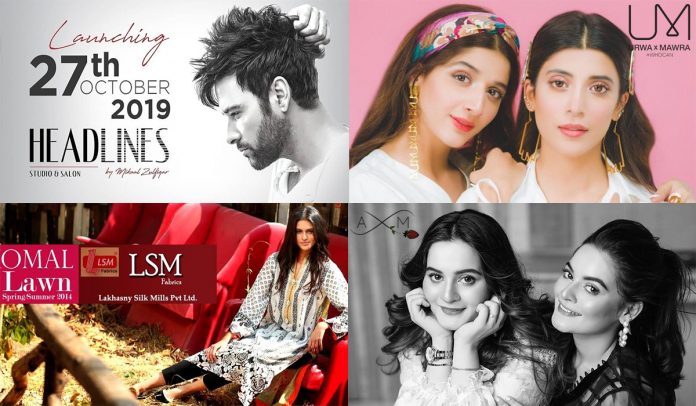 pakistani celebrity designers