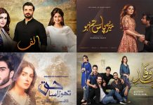 Pakistani Dramas Are Hitting 200 Million Monthly Views Online pakistani dramas