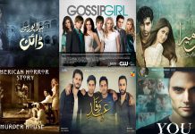 Our Dramas Need Fresh Themes : We Recommend These Shows For Inspiration! pakistani dramas