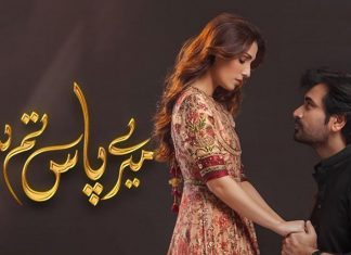 ‘Mere Paas Tum Ho’ Pulls Off A Unique Marketing Strategy To Draw In Viewers Mere paas tum ho