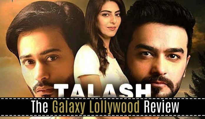 talash review