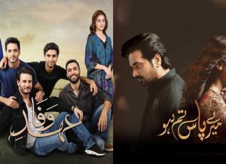 Brand Sponsorship Is The New Trend In Dramaland