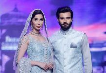 Sabeeka Imam and Hasnain Lehri Call it Quits sabeeka hasnain breakup