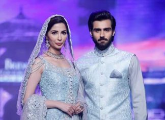 Sabeeka Imam and Hasnain Lehri Call it Quits sabeeka hasnain breakup