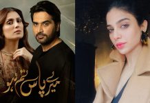 Sonya Hussyn Shocks With Revelations About Sexual Harassment And Rejecting MPTH sonya hussyn