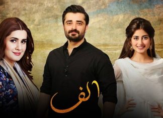 Alif’s Momina Will Force You To Search For Inner Peace, Too alif