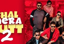 ‘Chal Mera Putt 2’ Starts Shooting With 3 Pakistani Comedians Chal Mera Putt