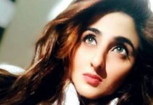 Fatima Sohail Says Leaked Video Not Hers And Approaches FIA fatima sohail scandal