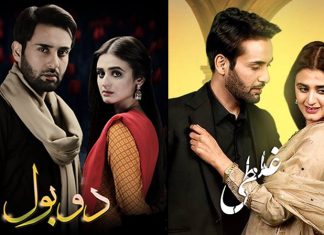 Will ‘Ghalti’ Be Able To Replicate The Success Of ‘Do Bol’? Do Bol Ghalti