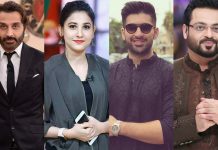 Hina Altaf Shocks: Trashes Major Celebrities hina altaf scandal