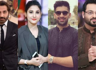 Hina Altaf Shocks: Trashes Major Celebrities hina altaf scandal