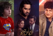 ‘Roomi Is Based On My Life,’ Says Khalil-ur-Rehman Qamar, And We Are Not Surprised! meray paas tum ho