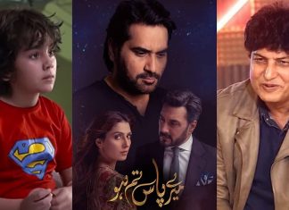 ‘Roomi Is Based On My Life,’ Says Khalil-ur-Rehman Qamar, And We Are Not Surprised! meray paas tum ho
