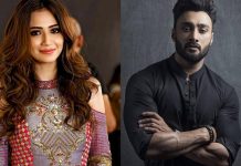 Wedding Bells: Sana Javed And Umair Jaswal All Set To Tie The Knot sana javed umair jaswal