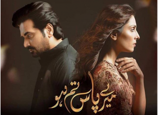 Three Endings Have Been Shot For ‘Meray Paas Tum Ho’: Here Are The Details meray paas tum ho