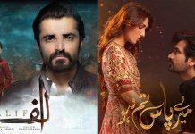 With MPTH Over, Alif Is Finally Getting The Hype It Deserves alif meray paas tum ho