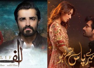 With MPTH Over, Alif Is Finally Getting The Hype It Deserves alif meray paas tum ho