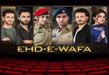 Ehd-e-Wafa Finale To Release In Theaters A Day Earlier Than Television Screening ehd-e-wafa in cinemas