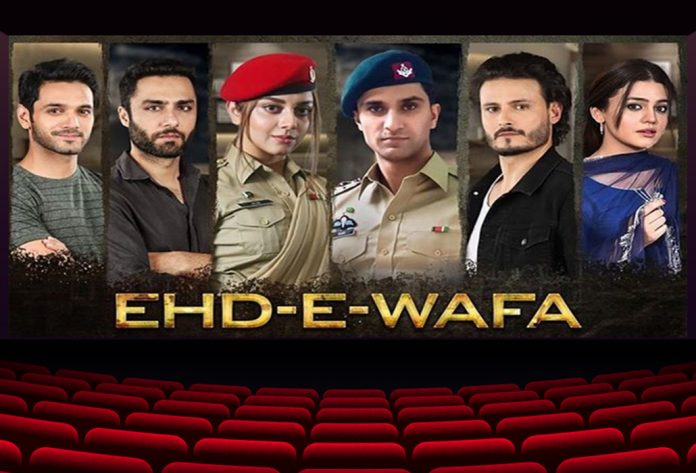 ehd-e-wafa in cinemas