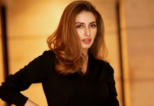 Iman Ali Gets Candid About Her Long Battle With Multiple Sclerosis iman ali