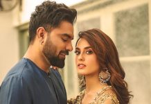 Yasir Hussain And Iqra Aziz’s ‘Half Fry’ Is Shelved Iqra Aziz Yasir Hussain