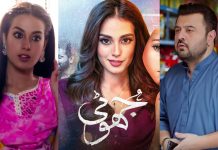 Another ‘Do Takay Ki Aurat’ Takes Center Stage With ‘Jhooti’ iqra aziz drama jhooti