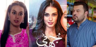 Another ‘Do Takay Ki Aurat’ Takes Center Stage With ‘Jhooti’ iqra aziz drama jhooti