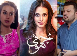 Another ‘Do Takay Ki Aurat’ Takes Center Stage With ‘Jhooti’ iqra aziz drama jhooti