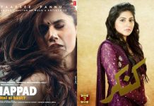 Did Bollywood Get This ‘Thappad’ From Pakistan? Thappad bollywood film