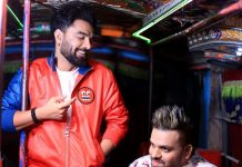 Yasir Hussain’s New Film Will Be A Funny, Scary Joyride yasir hussain new film