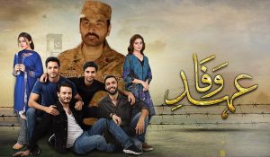 Ehd-e-Wafa Last Episode