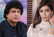 Iffat Omar Disassociates Herself From ‘London Nahi Jaunga’ After The Khalil-ur-Rehman Controversy khalil ur rehman iffat omar