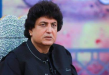 Geo Threatens to Cancel Khalil-ur-Rehman Unless He Apologizes, Khalil Quits Anyway GEO khalil