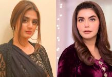 Hira Mani and Nida Yasir Shock With Their Attitude Towards Coronavirus Hira Mani Nida Yasir Coronavirus