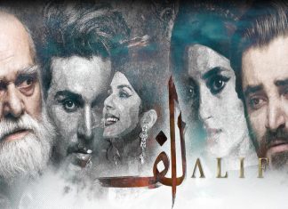 The Last Episode Of ‘Alif’ Makes Us Say Subhan Allah! Alif last episode
