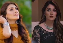 After ‘Do Takay Ki Aurat’, Ayeza Khan To Play ‘Shadi Ki Raat Talaq Leni Wali Dulhan’ ayeza khan new drama danish taimoor