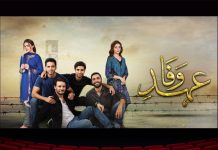 Here Is What To Expect From The ‘Ehd-e-Wafa’ Finale ehd-e-wafa last episode